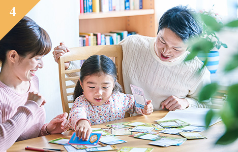 ご家庭の英語の環境を整えるサポート体制