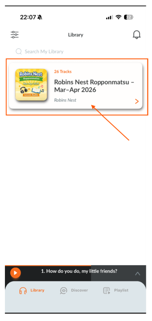 ライブラリ画面